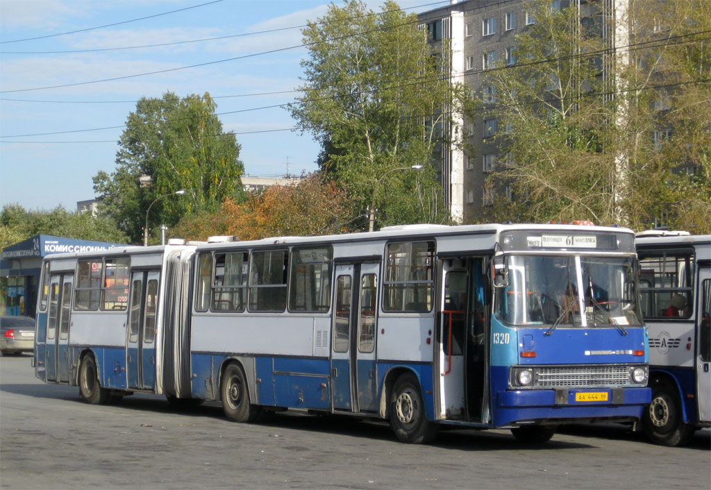 Свердловская область, Ikarus 283.10 № 1320