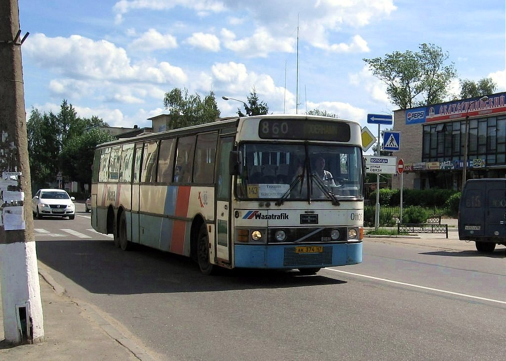 Ленинградская область, Van Hool T8 Alizée 210 № 01108