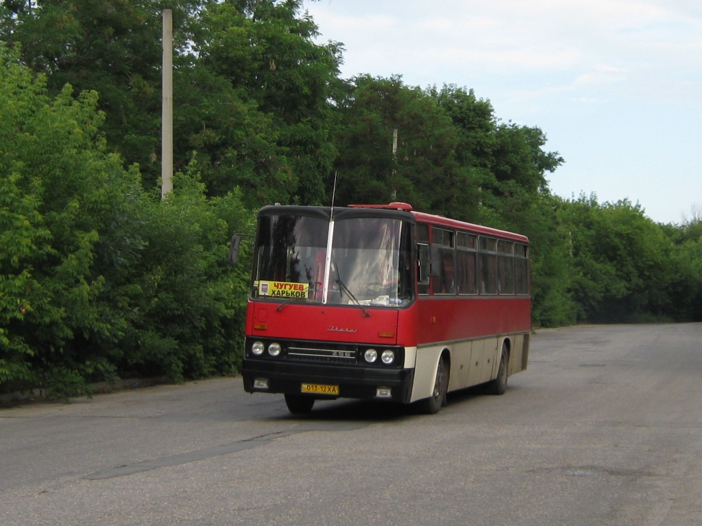 Харьковская область, Ikarus 256 № 14