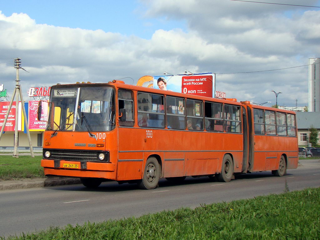 Вологодская область, Ikarus 280.64 № 100