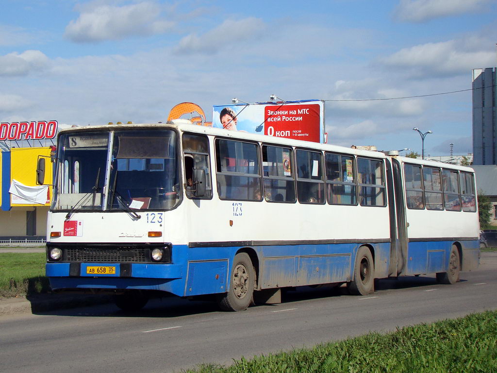 Vologda region, Ikarus 280.33 № 123