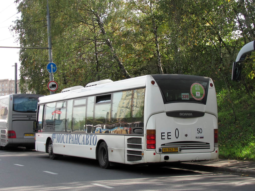 Московская область, Scania OmniLink I (Скания-Питер) № 0241