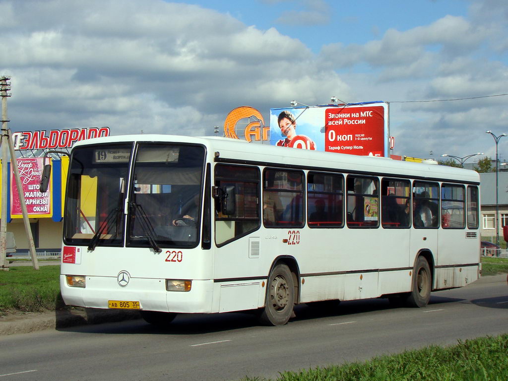 Вологодская область, Mercedes-Benz O345 № 220