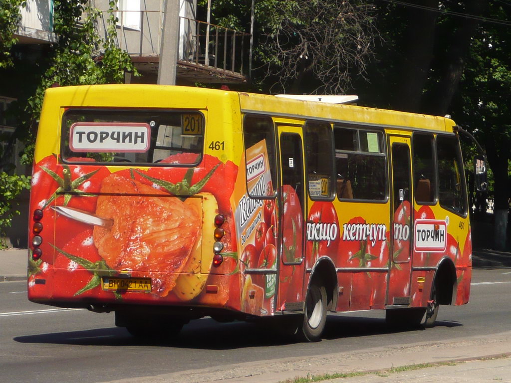 Адэская вобласць, Богдан А09201 № 461