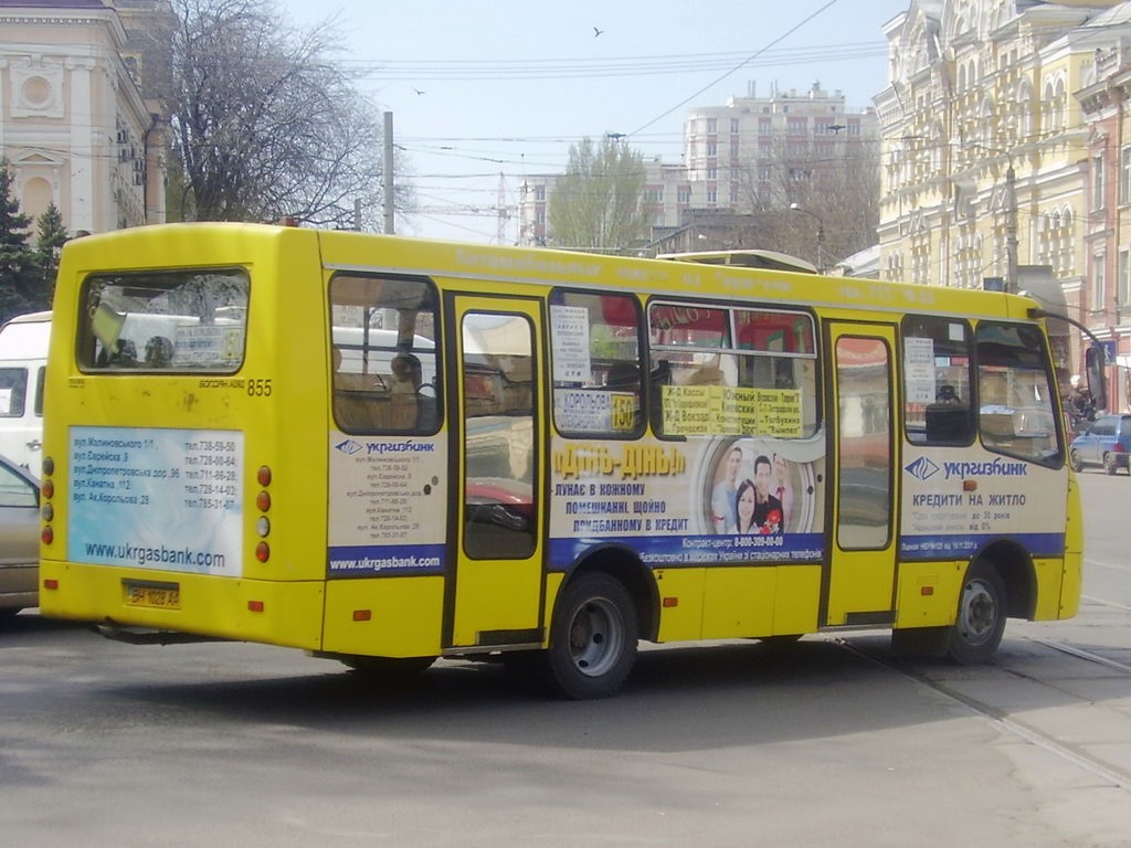 Одесская область, Богдан А09201 № 855