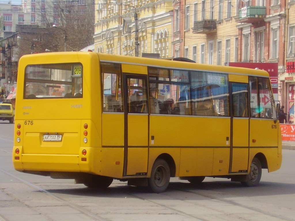 Одесская область, I-VAN A07A-22 № 676