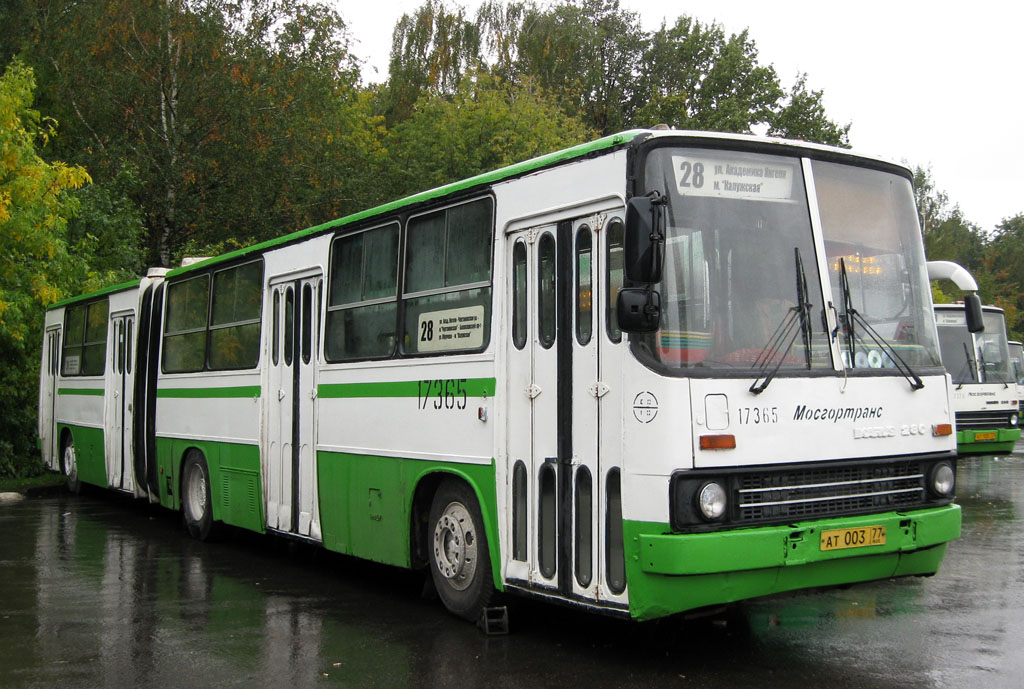 Москва, Ikarus 280.33M № 17365