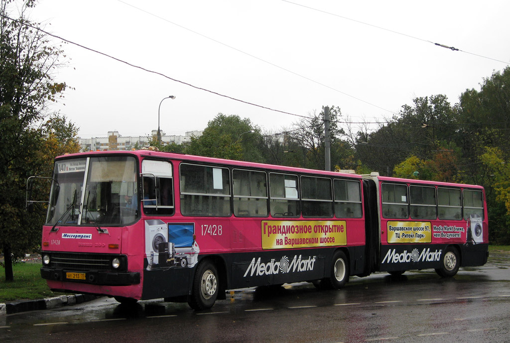 Москва, Ikarus 280.33M № 17428