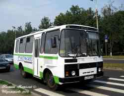 228 КБ