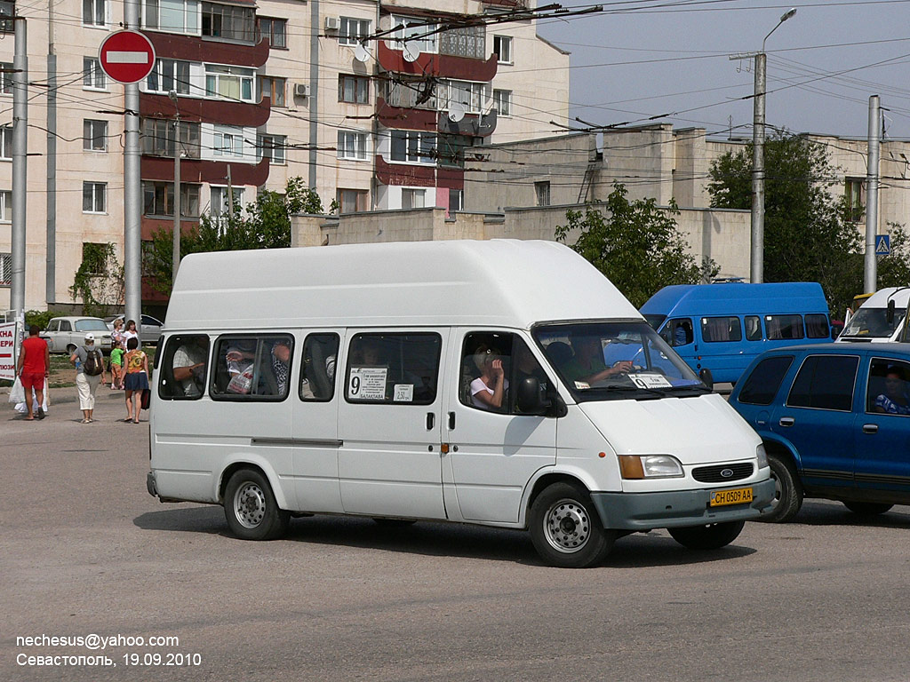 Севастополь, Ford Transit Hi-Cube № CH 0509 AA