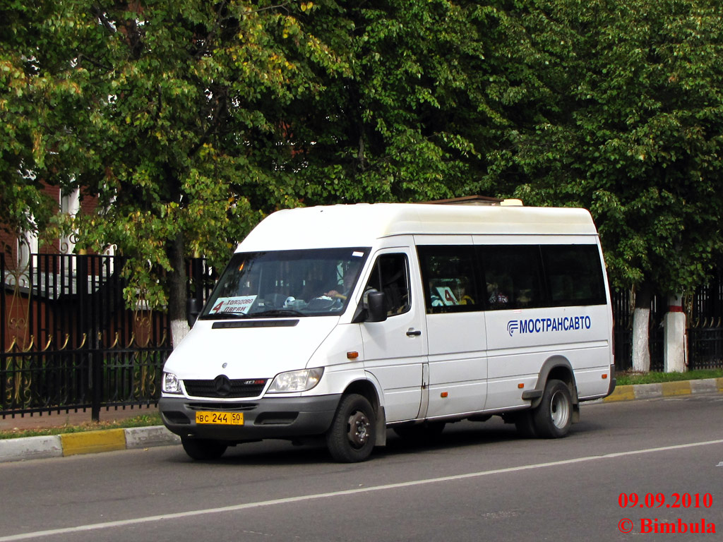 Московская область, Самотлор-НН-323760 (MB Sprinter 413CDI) № 7106