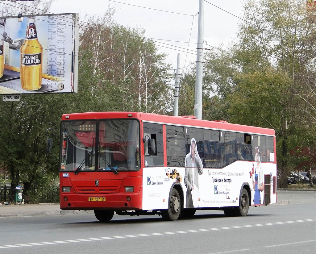 Tatarstánu, NefAZ-5299-30-22 č. 09061