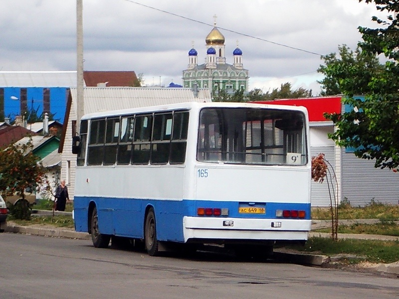 Липецкая область, Ikarus 260.50 № 165