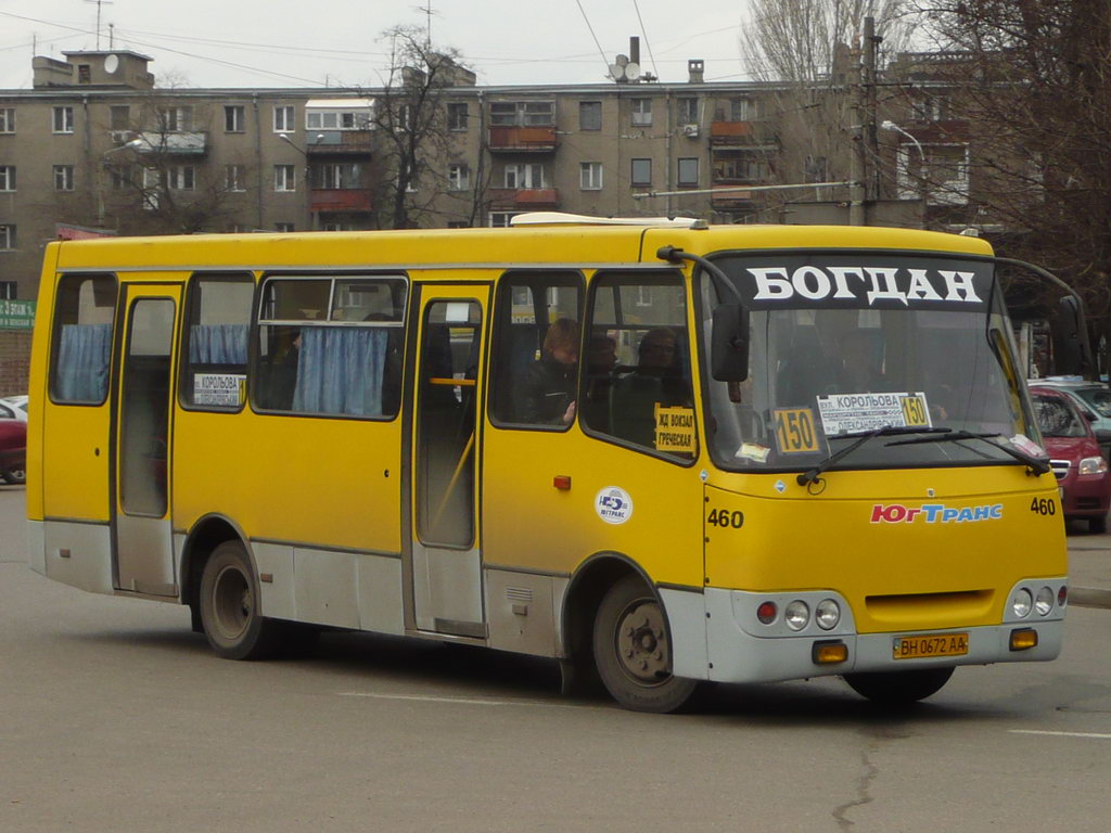 Одесская область, Богдан А09201 (ЛуАЗ) № 460