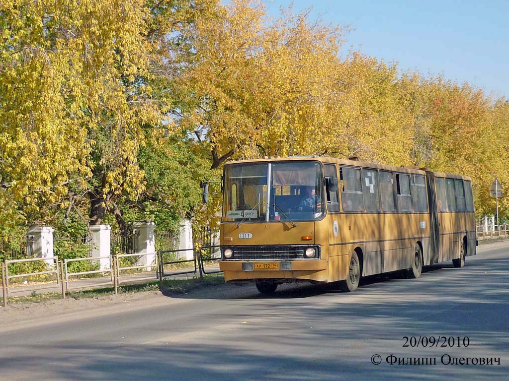 Челябинская область, Ikarus 280.02 № 1111