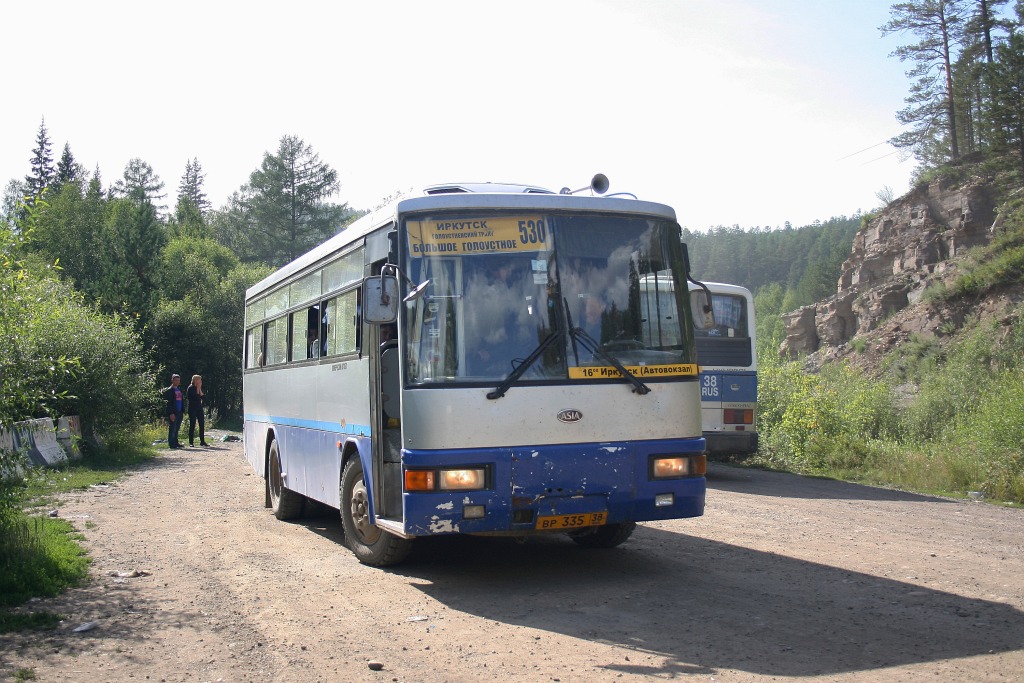 Расписание автобусов автобусная остановка Большое … Foto 18