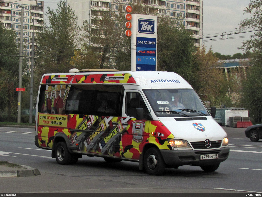 Москва, Самотлор-НН-323770 (MB Sprinter 411CDI) № Е 479 ХМ 199