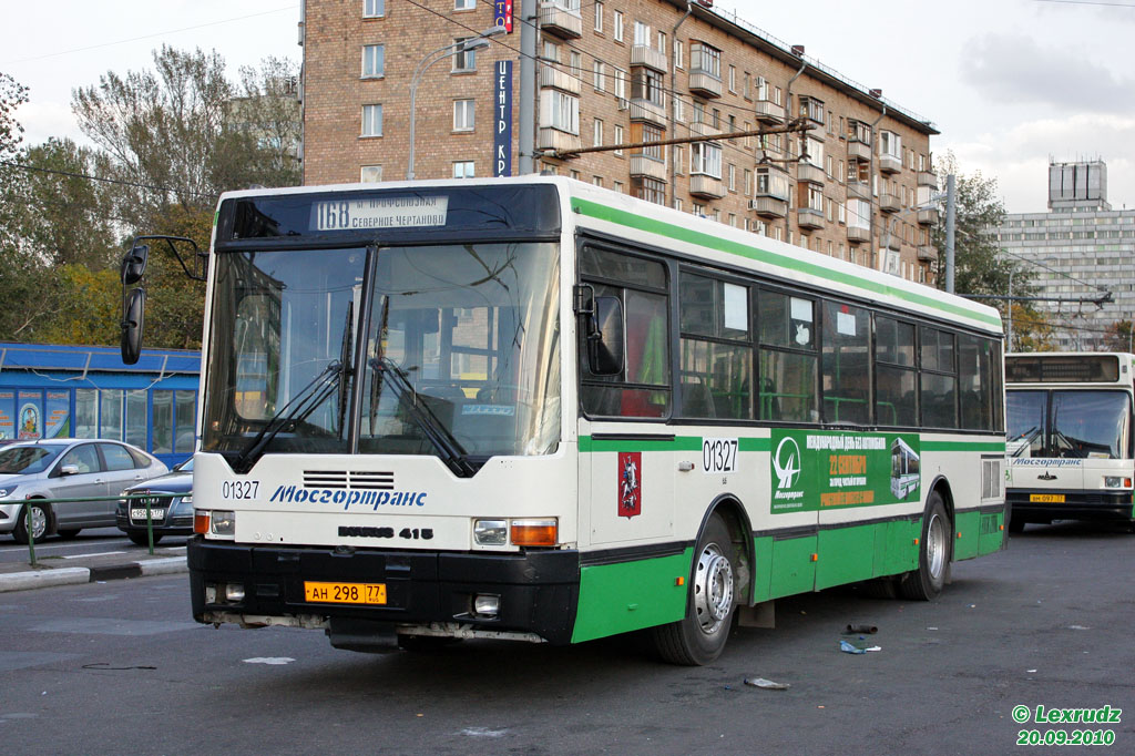 Москва, Ikarus 415.33 № 01327