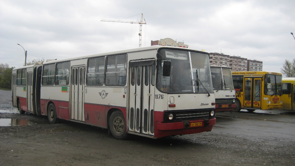 Свердловская область, Ikarus 280.33 № 1076