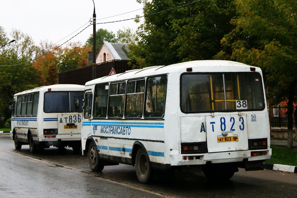 Московская область, ПАЗ-32054 № 2094