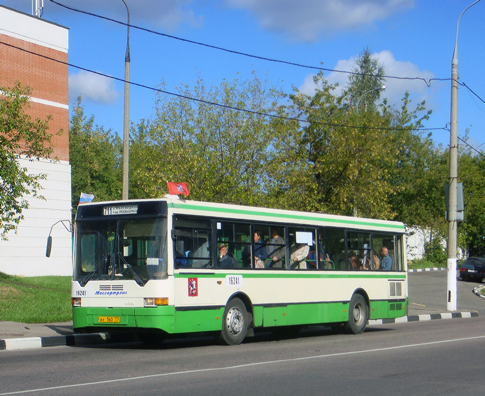 Москва, Ikarus 415.33 № 16241