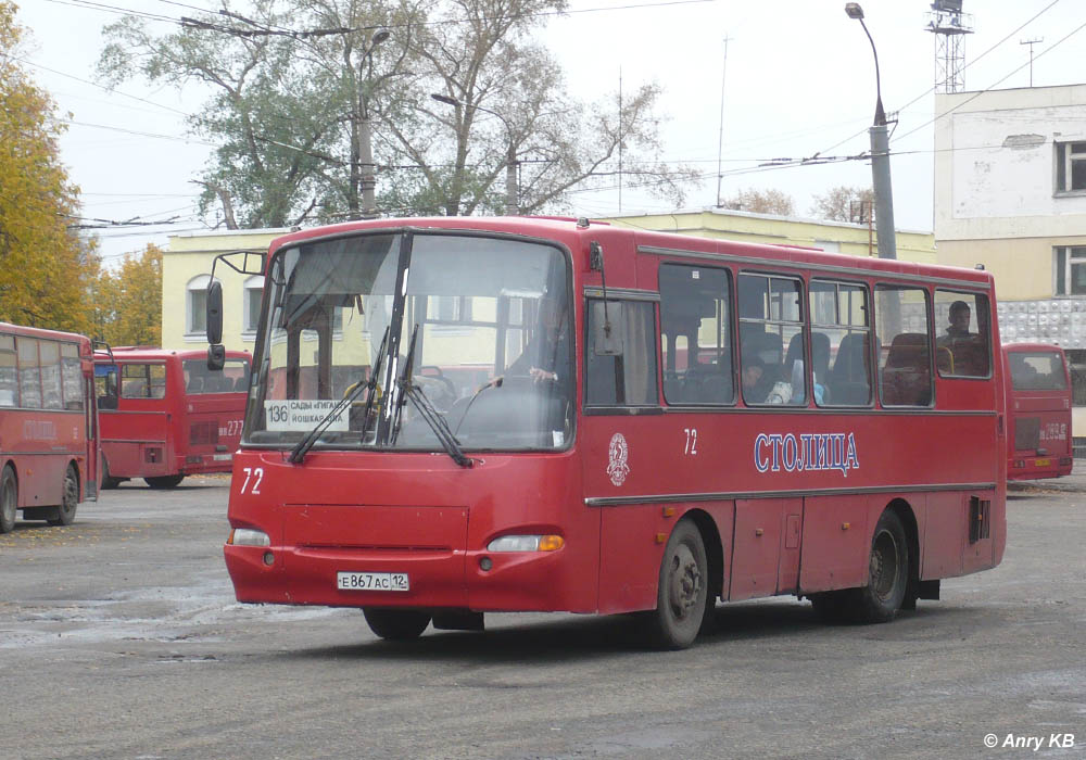 Марий Эл, ПАЗ-4230-03 № 72