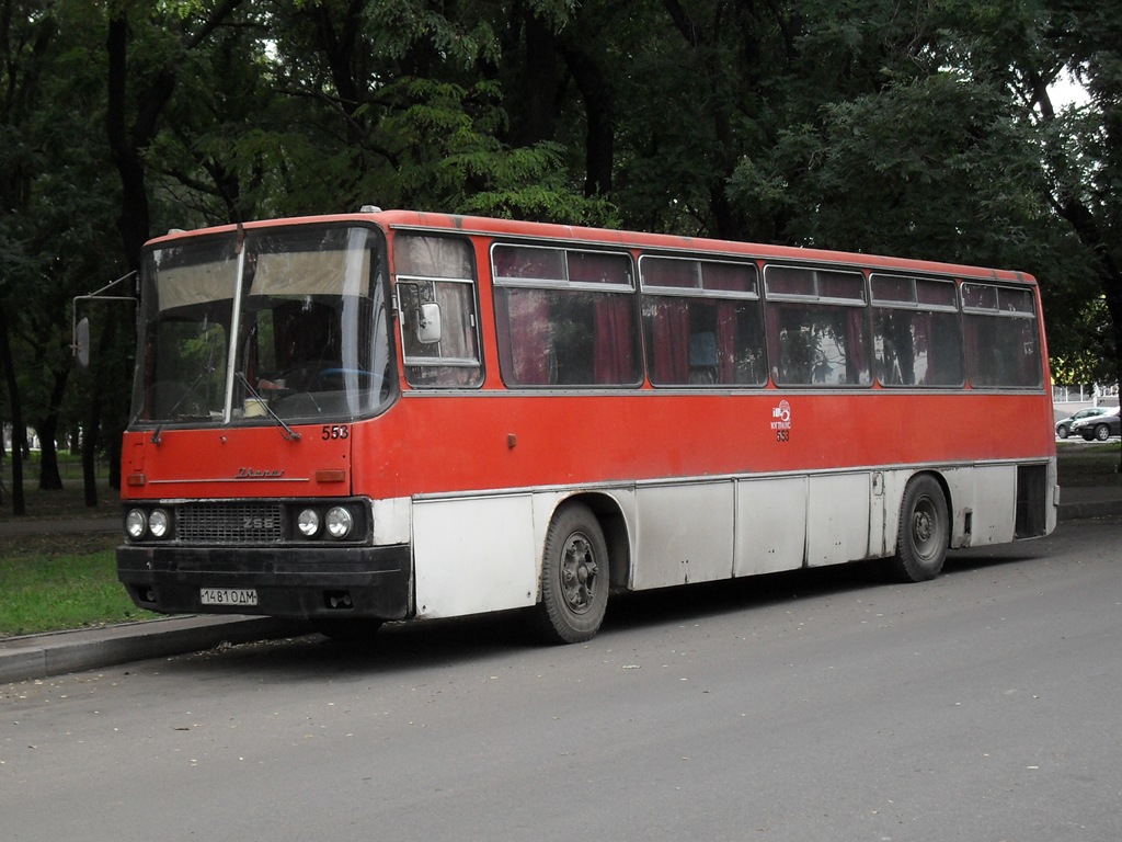 Одесская область, Ikarus 256 № 553