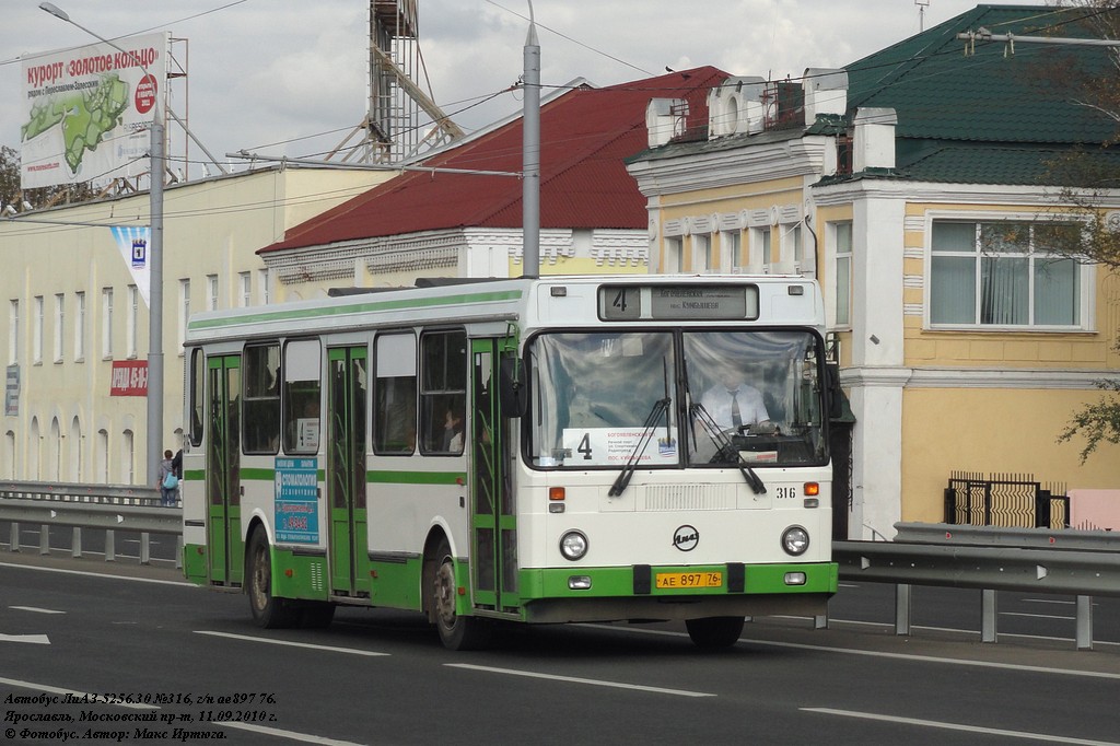 Ярославская область, ЛиАЗ-5256.30 № 316