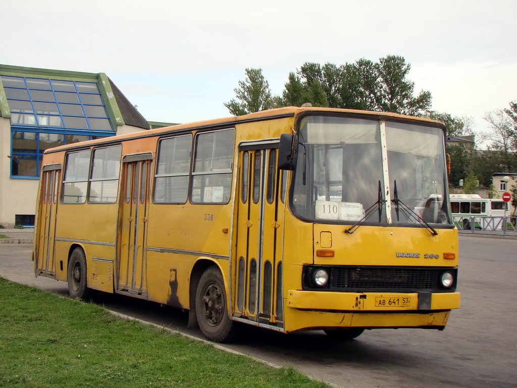 Новгородская область, Ikarus 260.50 № 336