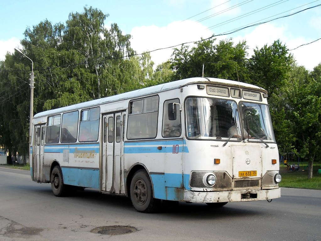 Вологодская область, ЛиАЗ-677М (ТоАЗ) № 110