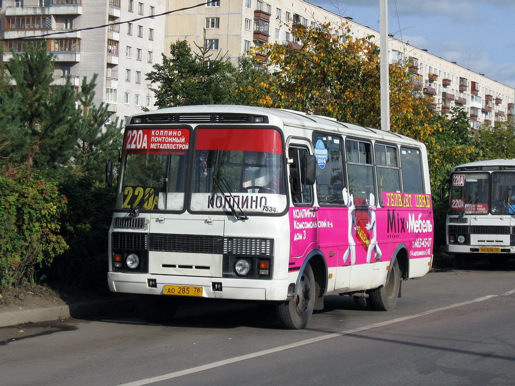 Sanktpēterburga, PAZ-32054 № 7534