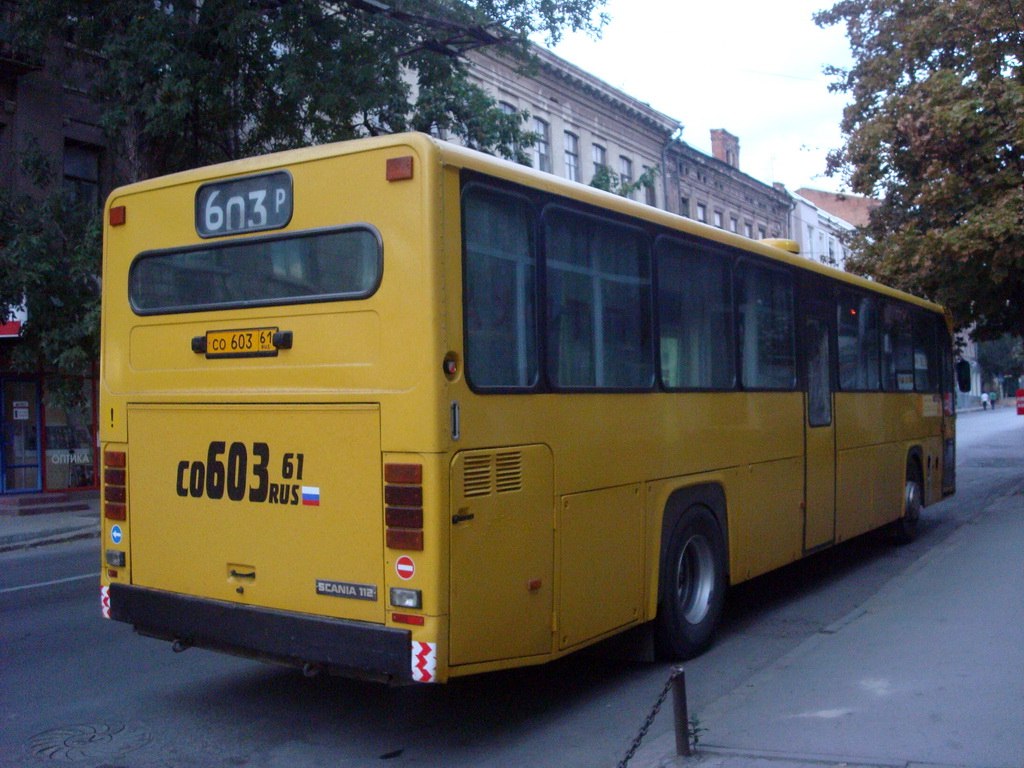 Ростовская область, Scania CN112CLB № СО 603 61