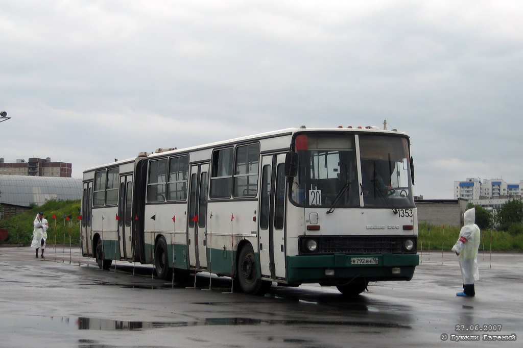 Санкт-Петербург, Ikarus 280.33O № 1353