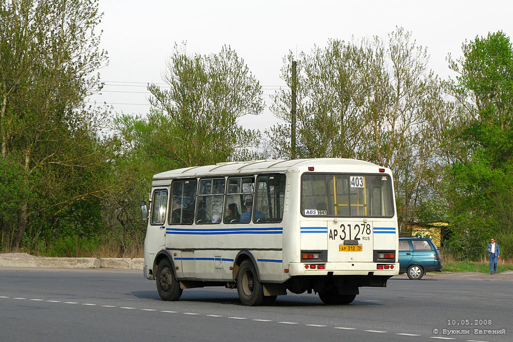 Санкт-Петербург, ПАЗ-32054-07 № 1947