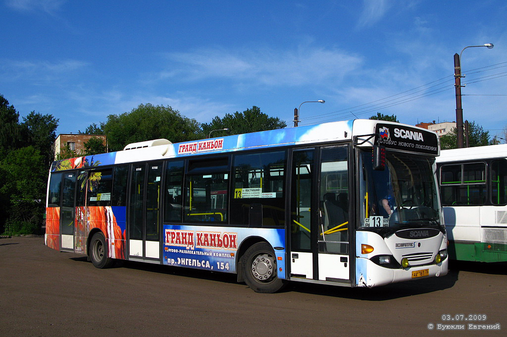 Санкт-Петербург, Scania OmniLink I (Скания-Питер) № 7217