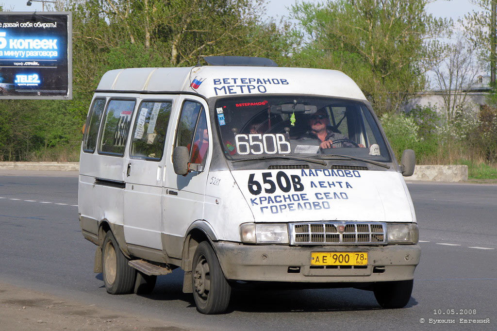 Sankt Petersburg, GAZ-3221 (all) Nr 5281