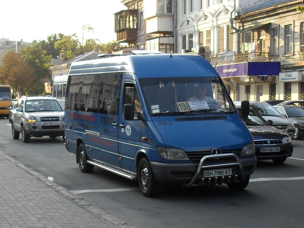 Одесская область, Mercedes-Benz Sprinter W903 313CDI № 903