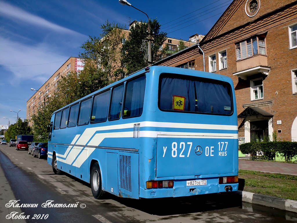 Москва, Mercedes-Benz O330 № У 827 ОЕ 177