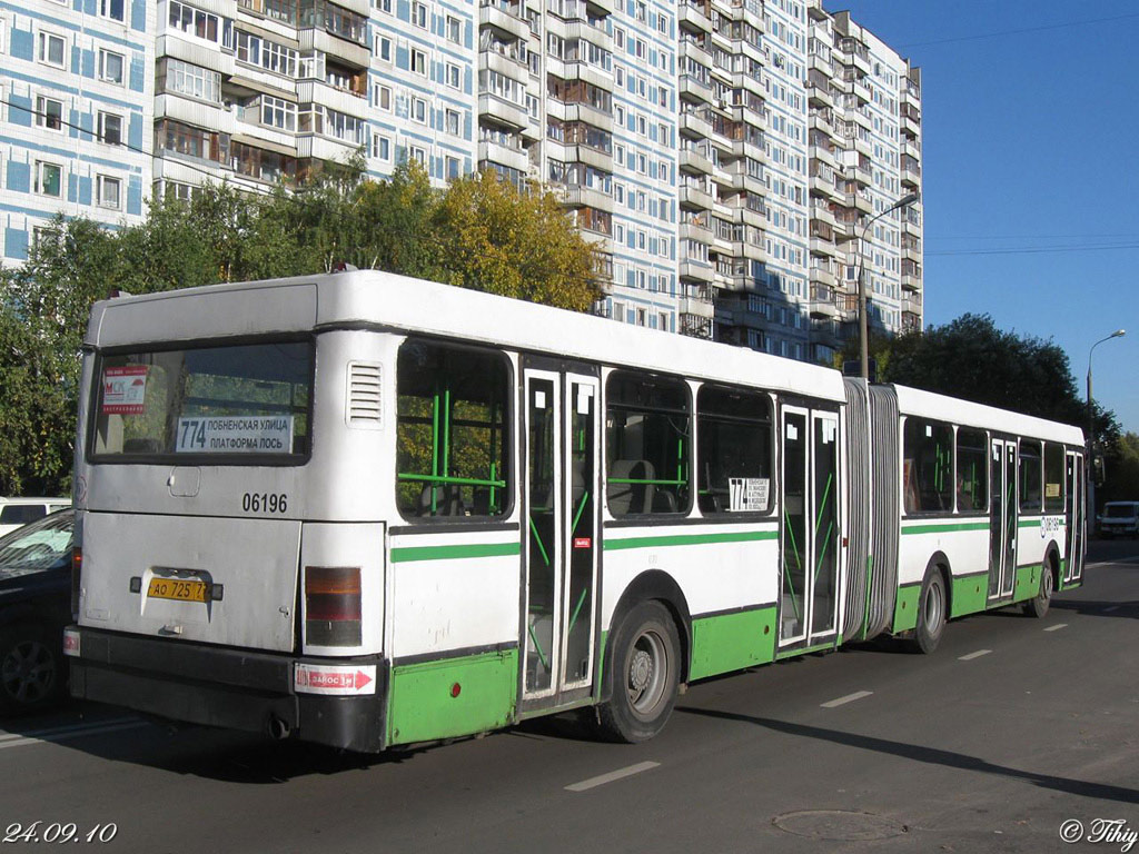 Москва, Ikarus 435.17 № 06196