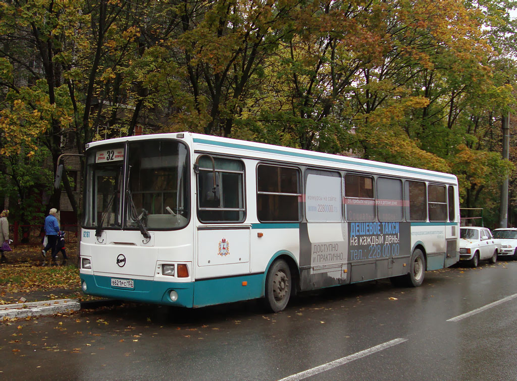 Нижегородская область, ЛиАЗ-5256.25 № 62161