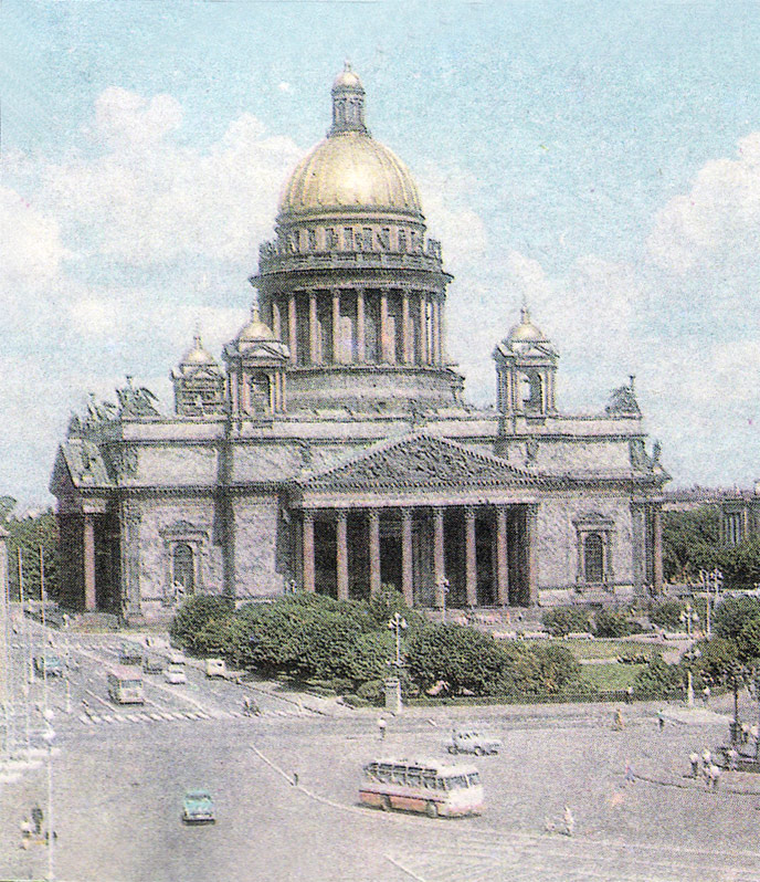 Санкт-Петербург — Старые фотографии