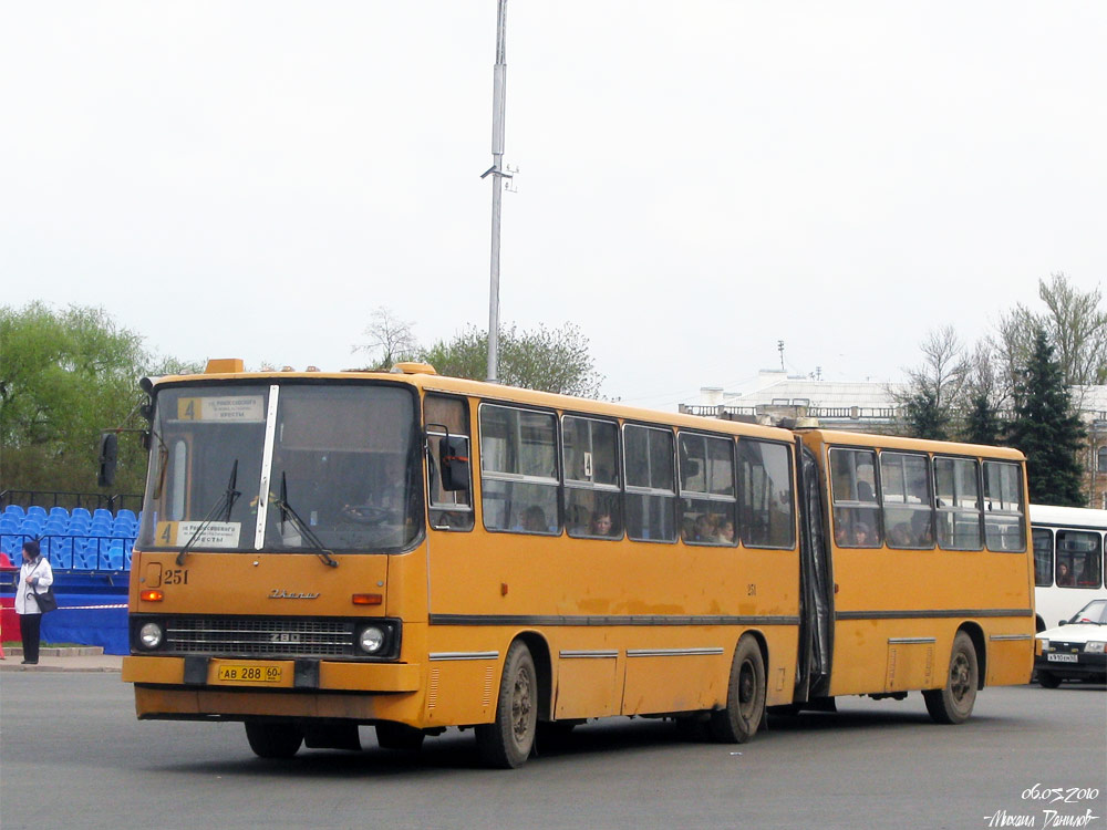 Псковская область, Ikarus 280.33 № 251