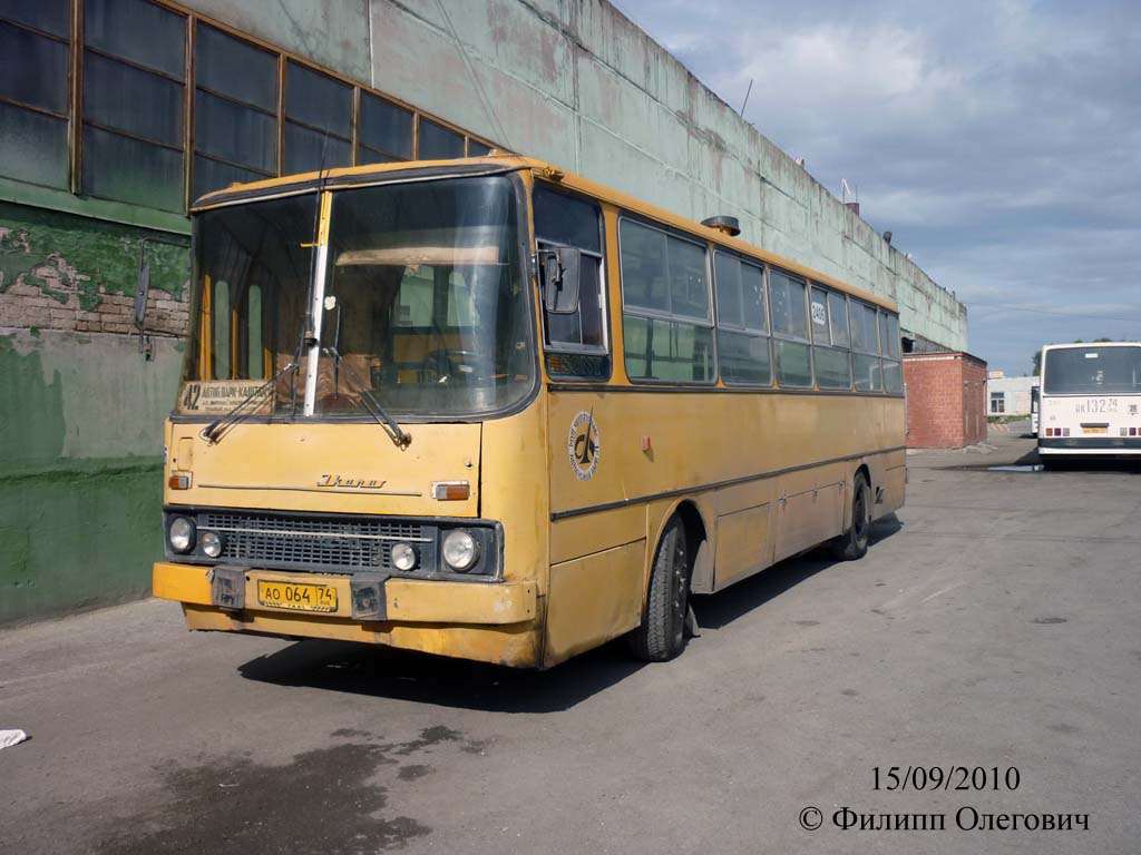 Челябинская область, Ikarus 260.37 № 2406