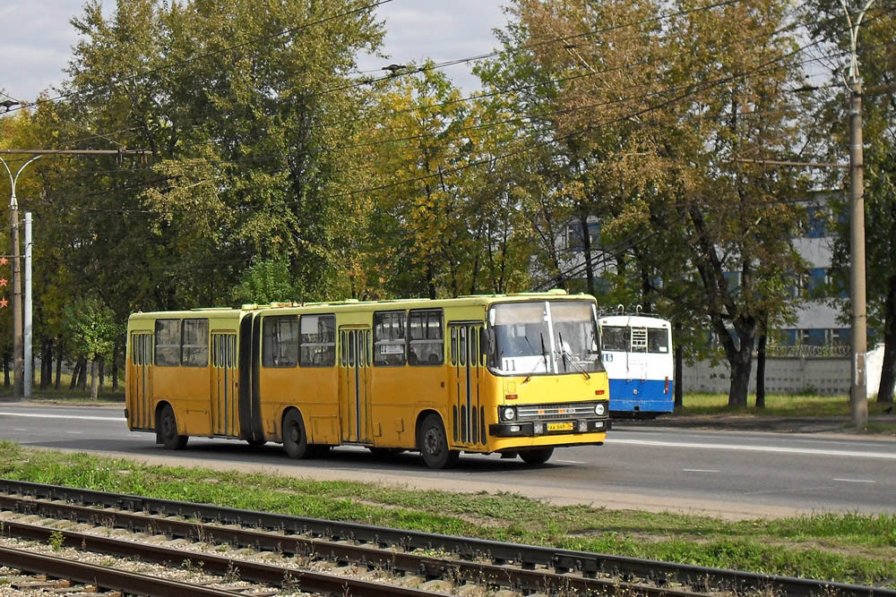 Ярославская область, Ikarus 280.15 № 541