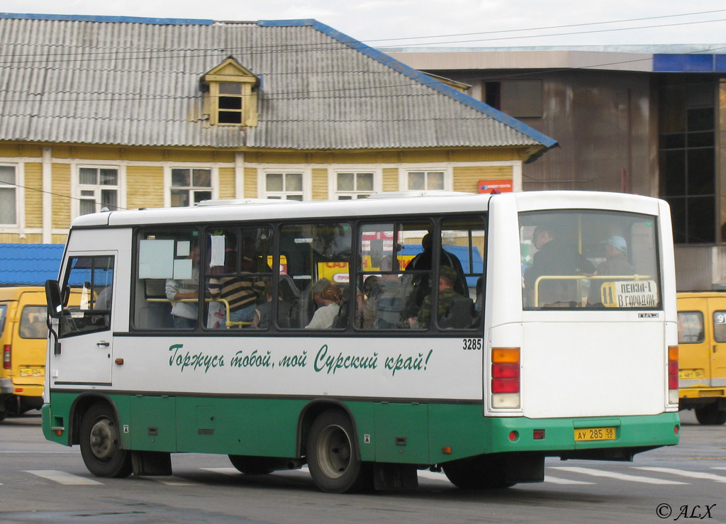 Penza region, PAZ-320402-03 # 3285