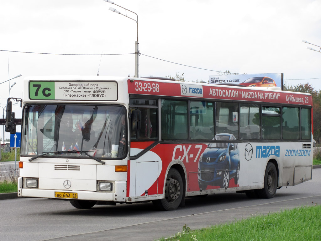 Владимирская область, Mercedes-Benz O405N № ВО 643 33