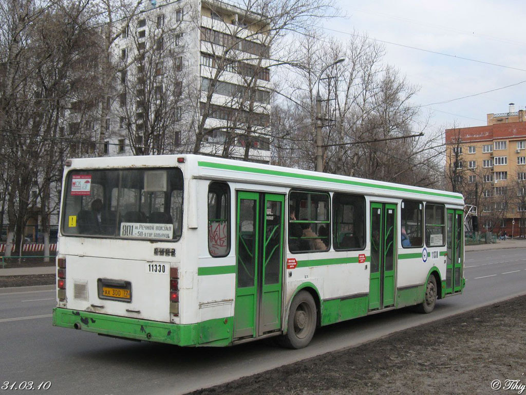 Москва, ЛиАЗ-5256.25 № 11330