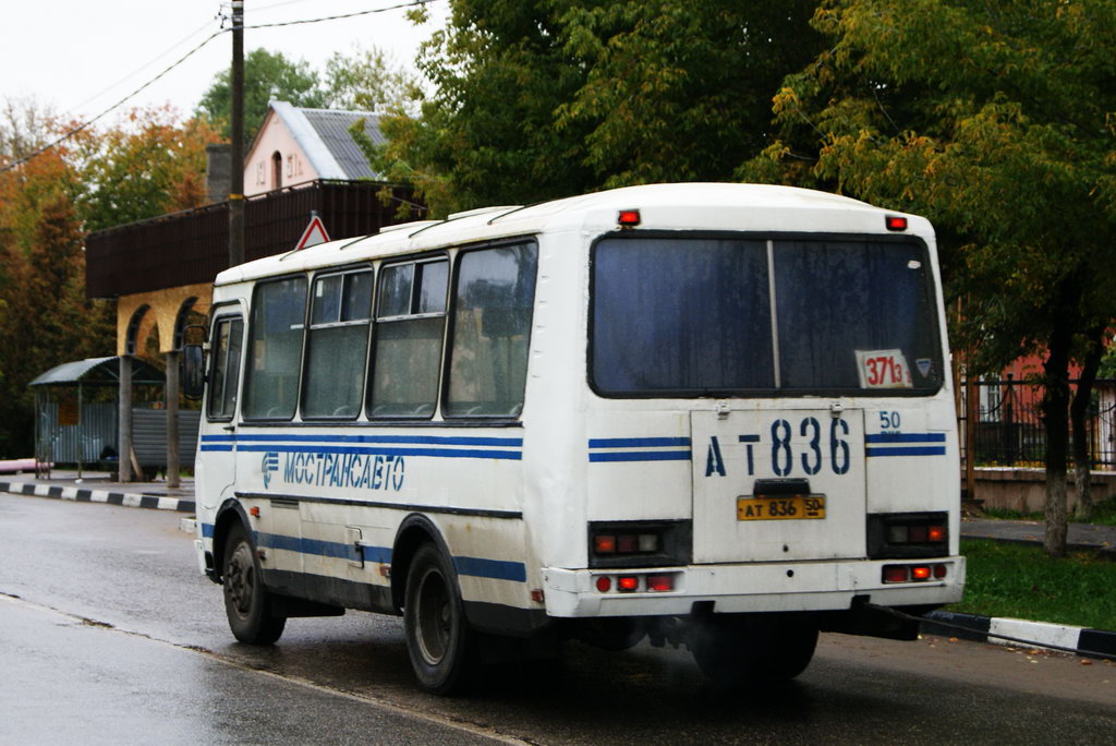 Московская область, ПАЗ-32053 № 2105