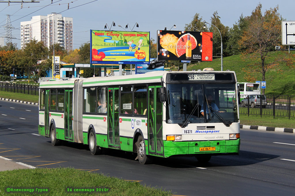 Москва, Ikarus 435.17 № 16371