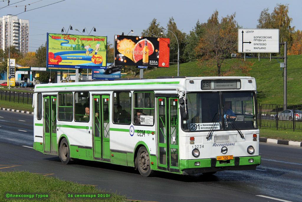 Москва, ЛиАЗ-5256.25 № 13234